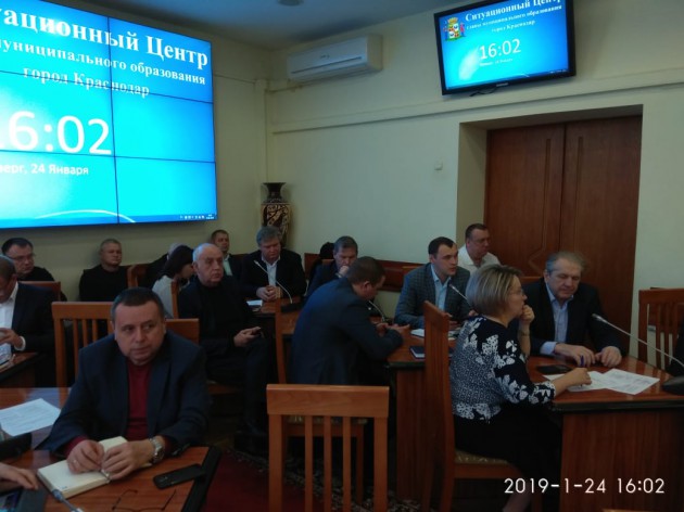 Проведено внеплановое заседание КЧС и ПБ о дополнительных мерах по профилактике пожаров в жилом секторе на территории муниципального образования город Краснодар